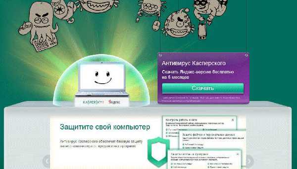 Kaspersky Anti-Virus zadarmo na pol roka