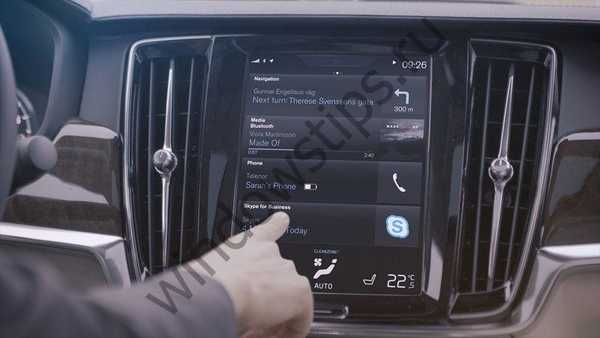 Auta řady Volvo 90 získají aplikaci Skype for Business