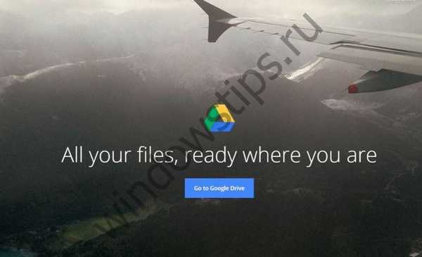 Архивирайте файлове с нов инструмент от Google