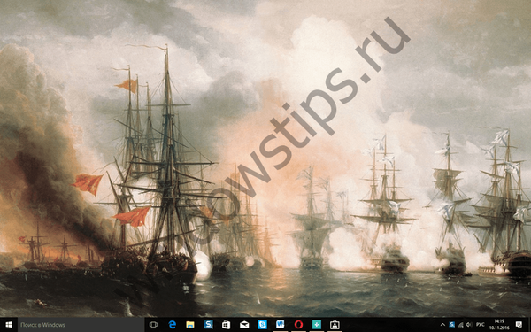 CAS Preview mencari dan mengubah latar belakang seni untuk desktop dan layar kunci Windows 10 dan Windows 10 Mobile