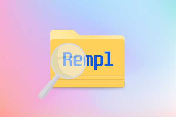 Co je tato složka Rempl v systému Windows 10?