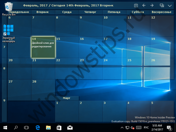 Kalendar radne površine - kalendar na radnoj površini sustava Windows