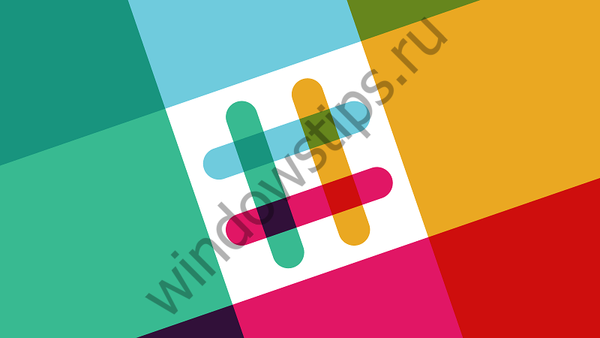 Slack radna površina pojavila se u Windows Storeu