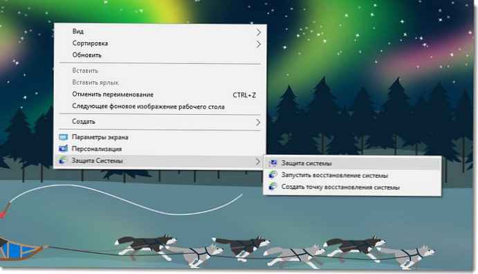 Tambahkan menu konteks untuk Perlindungan Sistem di Windows 10