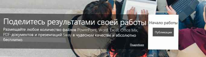 Docs.com je Microsoftova platforma za dijeljenje dokumenata.