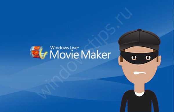 ESET varuje před podvodnými stránkami pomocí programu Windows Movie Maker