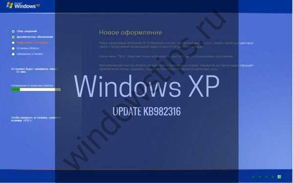 Egy másik frissítés a Windows XP számára - KB982316