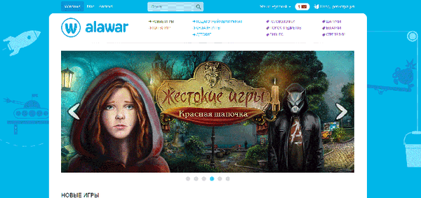 Фабрика игара Алавар - сајт за мини игре