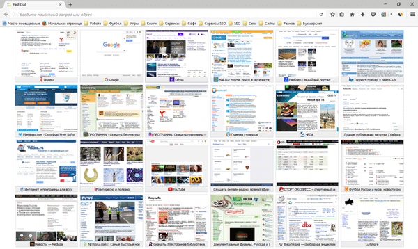 Fast Dial - закладки для Mozilla Firefox