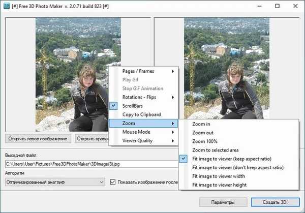 Бесплатни 3Д Пхото Макер - програм за креирање 3Д фотографија