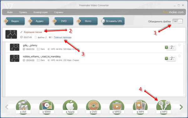 Freemake Video Converter - konverter video gratis