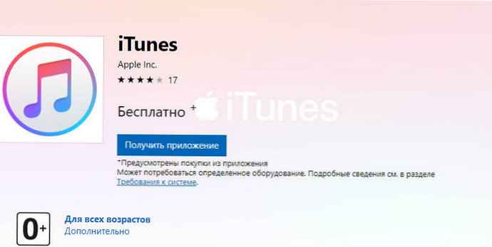 iTunes v Microsoftovi trgovini za Windows 10.