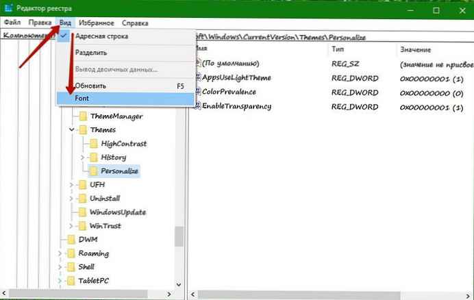 Zmeňte písmo databázy Registry v aktualizácii Windows 10 Creators
