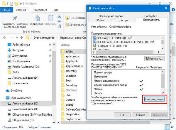 Kako hitro ugotoviti ime lastnika katerega koli predmeta v operacijskem sistemu Windows 10