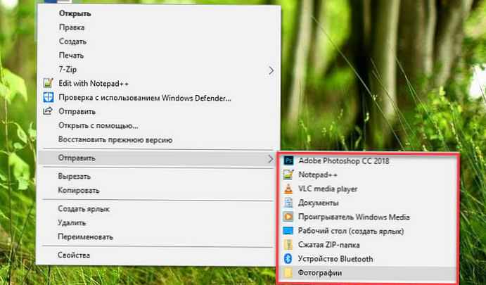 Kako dodati mape v meni Pošlji v Windows 10.