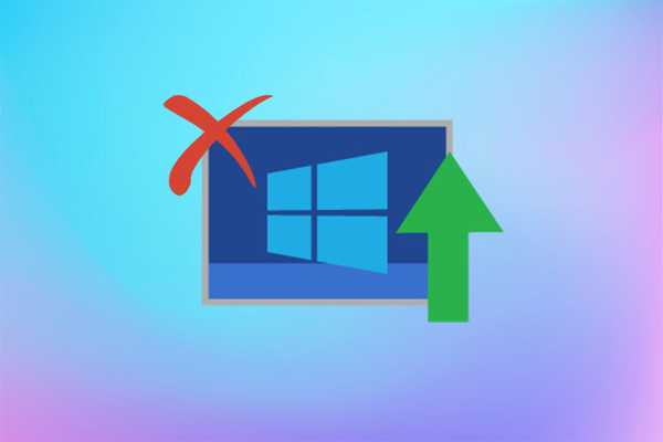 Kako trajno ali začasno onemogočiti posodobitev v sistemu Windows 10