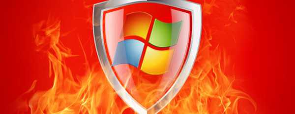 Как да деактивирате и активирате защитната стена в Windows 10