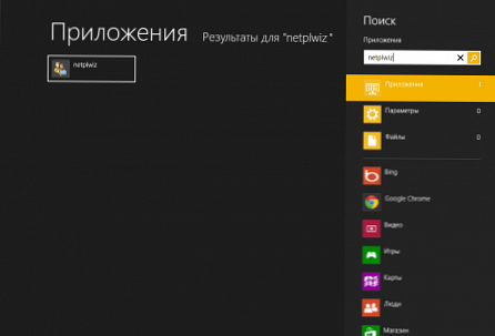 A jelszókérdések letiltása a Windows 8 bejelentkezéskor