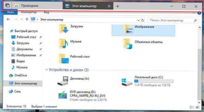 Как да отворите папка в нов раздел в Windows Explorer 10.