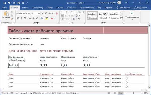 Az Excel átvitele a Wordbe - 5 módszer