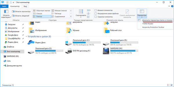 Kako prikazati razširitve datotek v operacijskem sistemu Windows