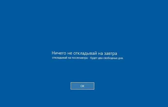 Kako pokazati sporočilo ob prijavi v Windows 10.