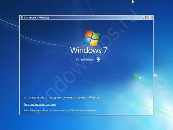Kako ponastaviti geslo v sistemu Windows 7