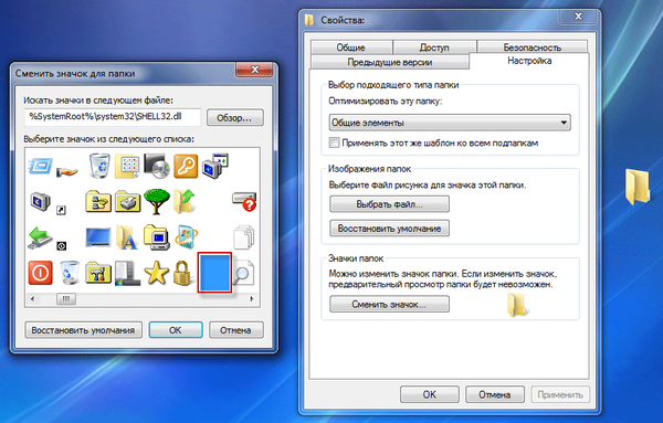 Jak zrobić ukryty folder w systemie Windows
