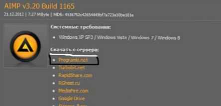 Як слухати музику ВК вконтакте на заходячи на сайт vk.com і завантажити її