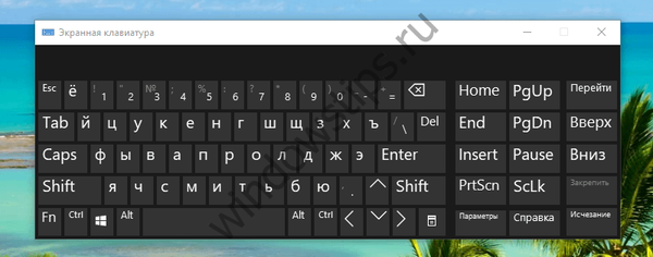 Jak odebrat klávesnici na obrazovce ze spuštění systému Windows