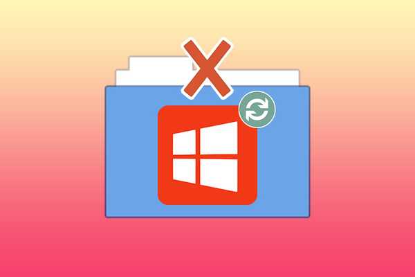 Cara menghapus folder Windows10Upgrade dan mungkinkah melakukannya