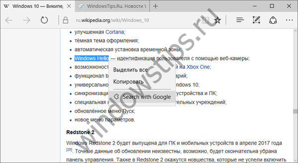 Jak włączyć wyszukiwarkę Google z menu kontekstowego w Microsoft Edge