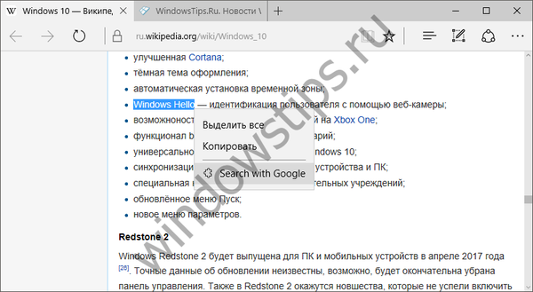 Jak povolit Vyhledávání Google z místní nabídky v aplikaci Microsoft Edge