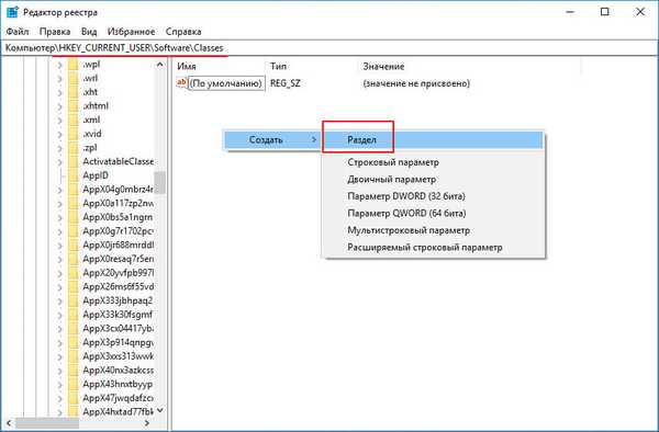 Kako omogućiti pregled PowerShell skripte u programu Windows Explorer
