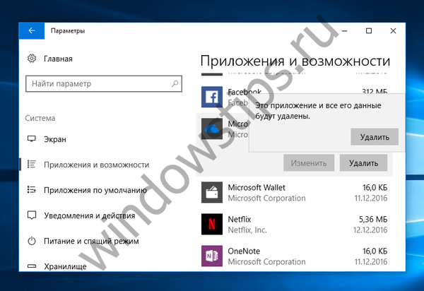 Cara menghapus OneDrive dari Explorer di Windows 10 dan cara menghapusnya sepenuhnya