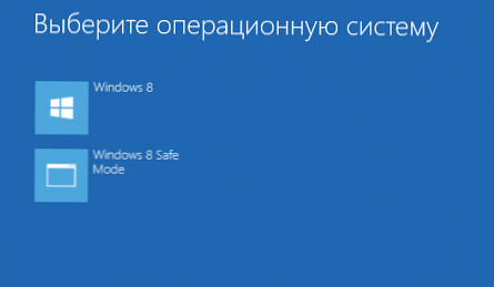 Kako omogućiti siguran način rada u upravitelju pokretanja sustava Windows 8