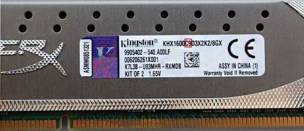 Az XMP RAM profil engedélyezése