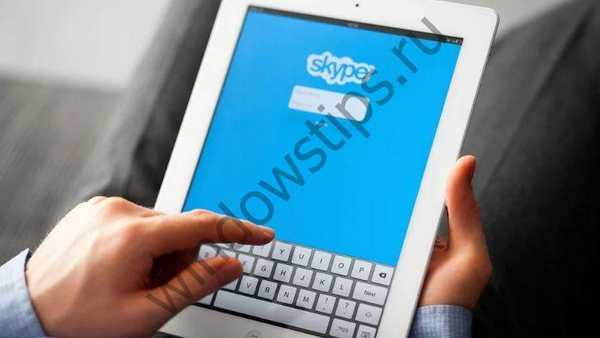 Skype tim reagirao je na negativne povratne informacije o redizajnu