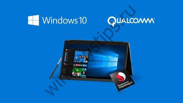 Комп'ютери на Qualcomm Snapdragon 835 і Windows 10 з'являться в 4-му кварталі цього року
