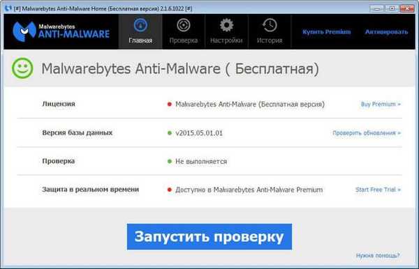 Malwarebytes Anti-Malware - pencarian dan penghapusan malware