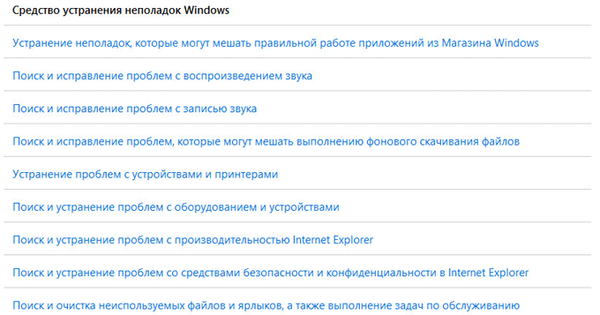 Microsoft Easy Fix - Poradce při potížích s Windows
