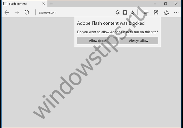 Microsoft Edge автоматично блокира Flash в Windows 10 CU