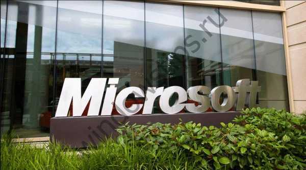 Microsoft опублікувала список компаній, чиє ПО вимагає підтримки SMB v1