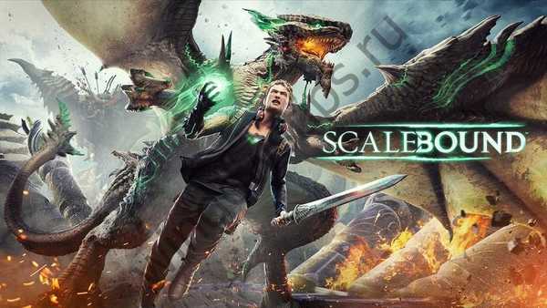 Spoločnosť Microsoft zrušila exkluzívne pre Windows 10 a Xbox One Scalebound