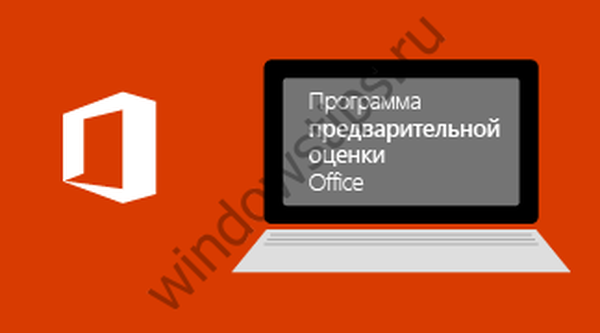 Microsoft je izdal gradivo za ocenjevanje sistema Office 16.0.8017.1000