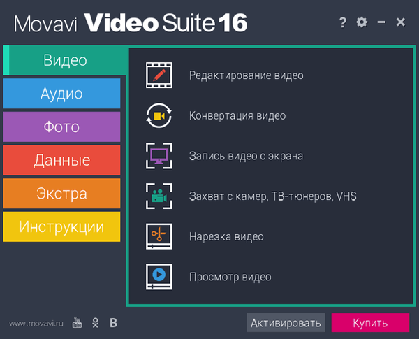 Movavi Video Suite - egy egyszerű program a videó készítéséhez