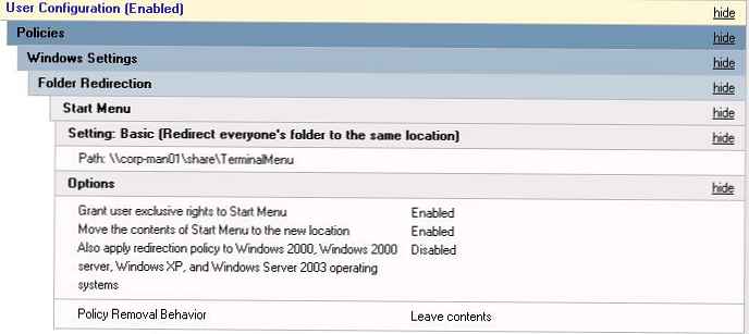 Конфигуриране на началния екран на RDS в Windows Server 2012