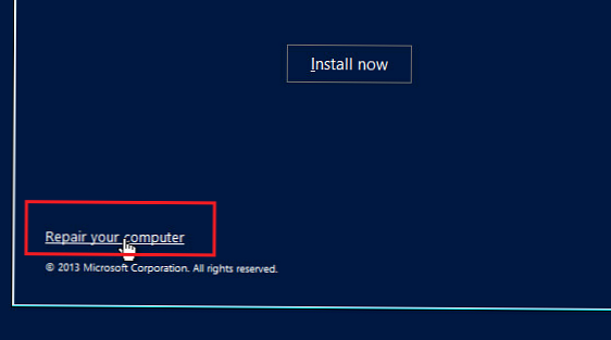 Windows не се зарежда след инсталиране на актуализации