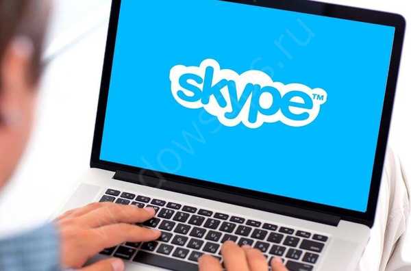 Skype se ne zažene v operacijskem sistemu Windows 7? Naučili vas bomo, kaj storiti!