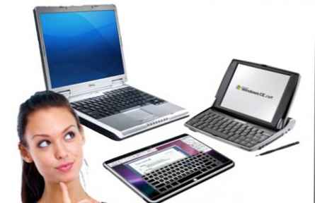 Ноутбук, нетбук або планшет - що вибрати?